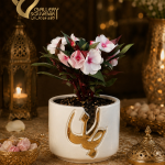 ظرف تایپوگرافی جان بزرگ