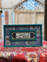 تابلو ۱۵*۲۵ سانت ترکیب خط نوشته روی سنگ و چوب ۴