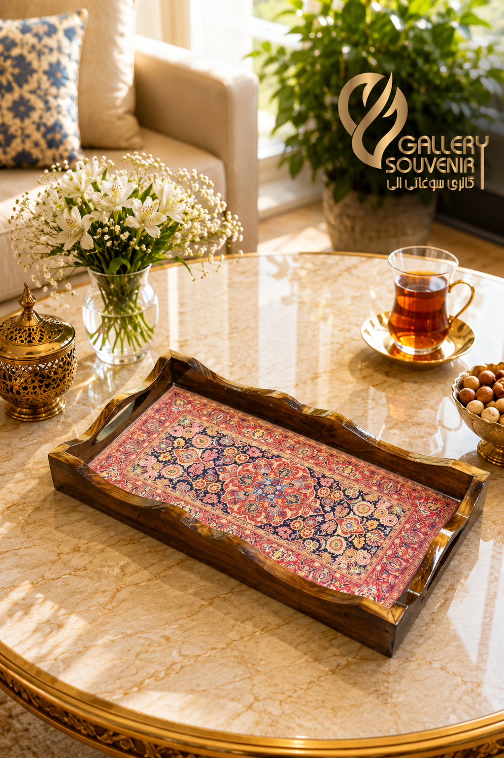 C223B1FC-1EE5-453E-BEF9-894934CF5821 سینی رولتخوری فرشینه بزرگ ۱۷*۳۷ سانت - تصویر 1