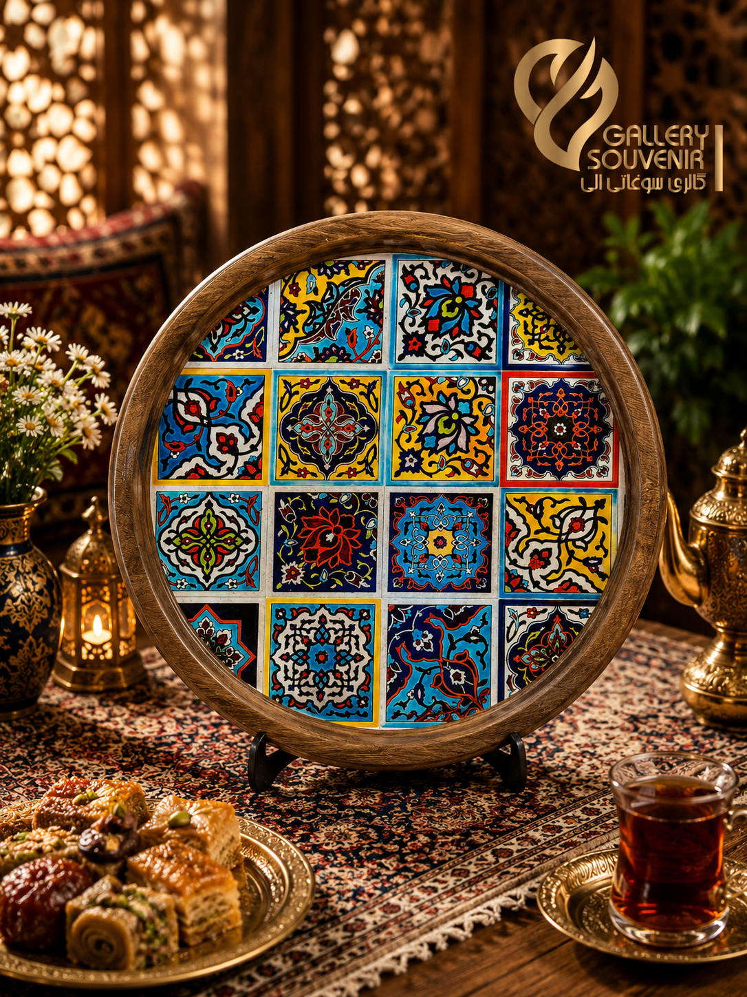 DF9C0956-3E18-44B9-ACD7-61C5018BBD3F سینی چوبی کاشی هفت رنگ ۳۱ سانت - تصویر 1
