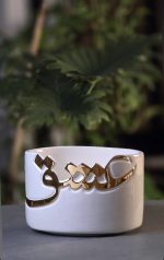 ظرف تایپوگرافی عشق بزرگ - تصویر 2