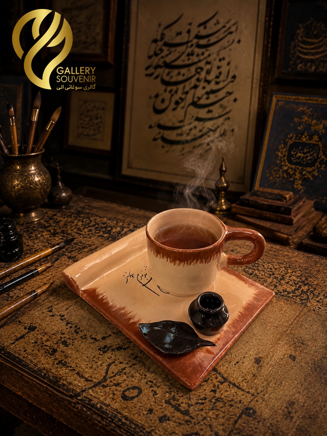 3C662B92-0FE6-4196-B010-D117CC614437 چایخوری طرح خوشنویسی - تصویر 1