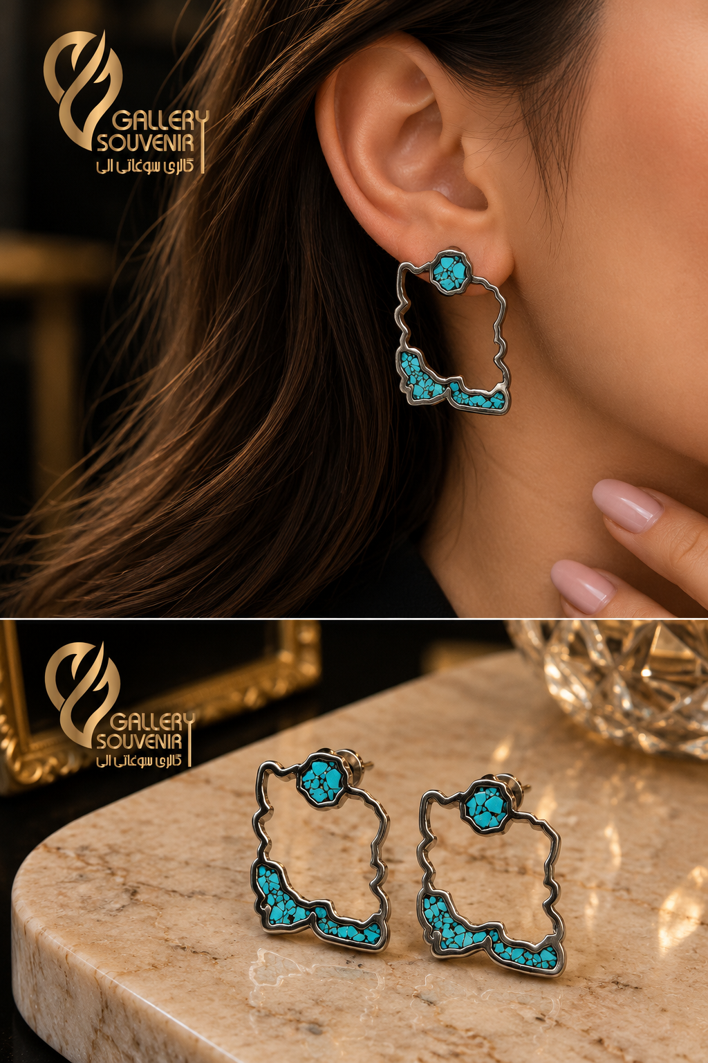 77932D3E-6F9D-4316-824A-A62176A0F8DB گوشواره نقشه ایران - تصویر 1